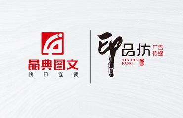 专业广告设计制作与代理代办 助力品牌高效传播