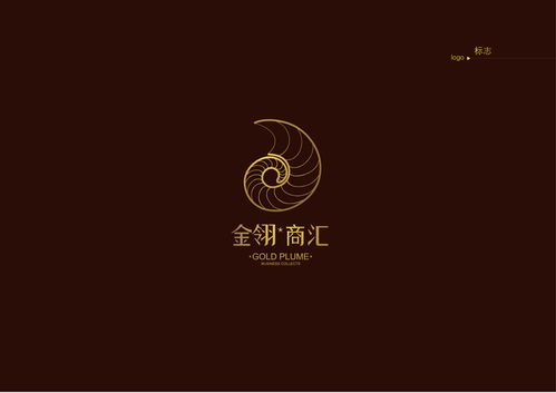 商业地产广告设计作品集代办服务 专业策划，高效呈现