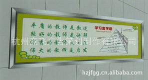 杭州竞飞广告策划制作 一站式展览器材产品与代理代办服务