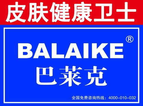 OTC药品招商代理与互联网接入服务 趋势与机遇
